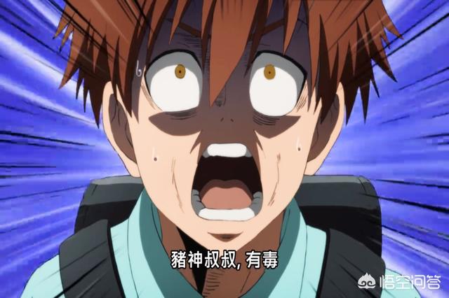 一拳超人动漫原作中童帝看出天然水的弱点是他的透明心脏他的实力是