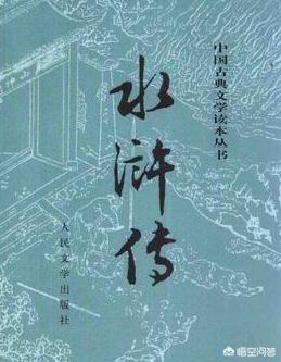 孙权简介:四大名著中的人物各介绍四个？
