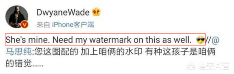 周冬雨曾志伟是真的吗:以周冬雨在影视圈的地位，你觉得过亿的片酬正常吗？