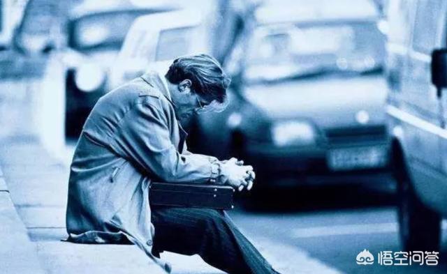 有人说“人再穷,也不要指望别人”。你同意这句话吗？对此,你怎么看？