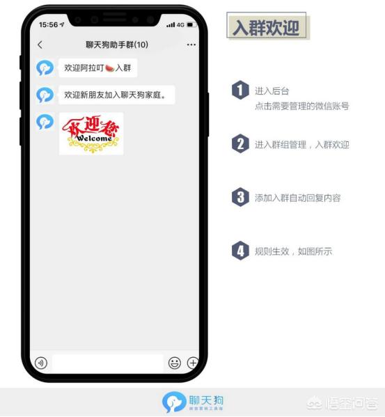 WeTool被微信封杀后，影响有多严重(wetool微信手机版2022)