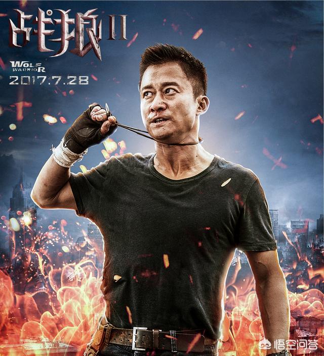 冲出亚马逊穆立新，你觉得哪些演员的演技，算是教科书式的演技