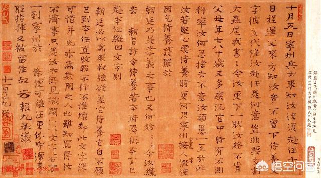 严嵩书法:为何奸相蔡京，秦桧，严嵩他们仨写毛笔字，画画都是一绝？