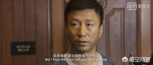 孙红雷演的电影:如何评价由孙红雷、郭富城、余男主演的电影《全民目击》？