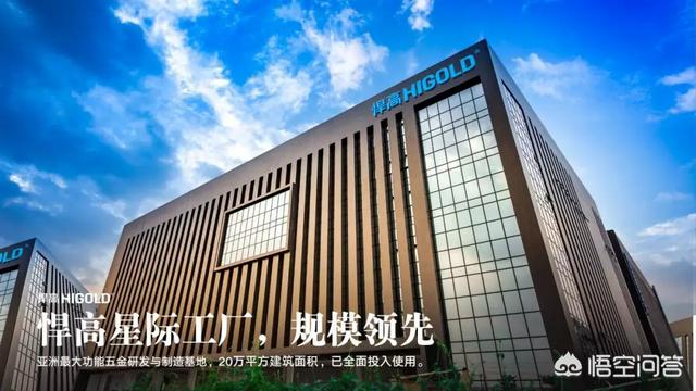 有哪些质量好点的五金品牌？