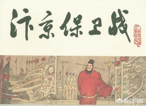 宋朝东京:宋朝时，东京，西京，汴梁，各指现在的什么地方？