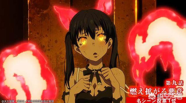 炎炎消防队人气如何能否媲美鬼灭之刃