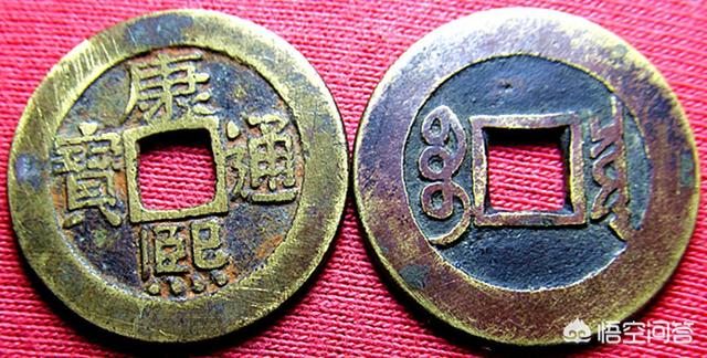 简单介绍一下康熙通宝罗汉钱的来历,以及收藏价值？