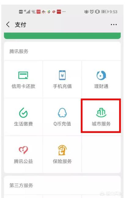 纪委督导疫情防控工作检查:督导企业疫情防控工作