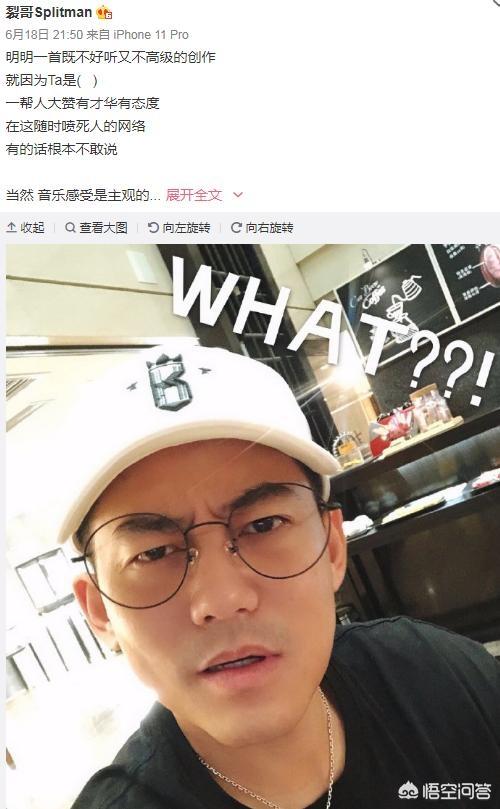 李宇春超女:为什么说苏醒对超女何洁和李宇春态度截然不同被质疑双标？