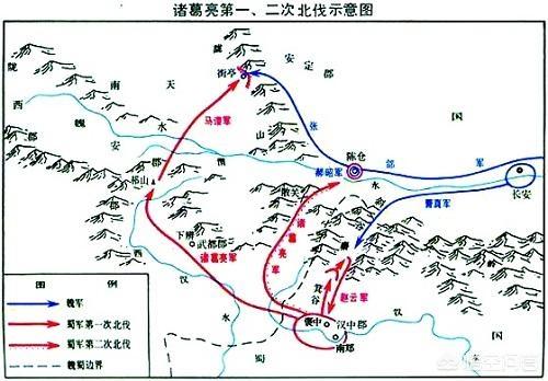 三国王平:为什么说王平改变了三国历史走向？