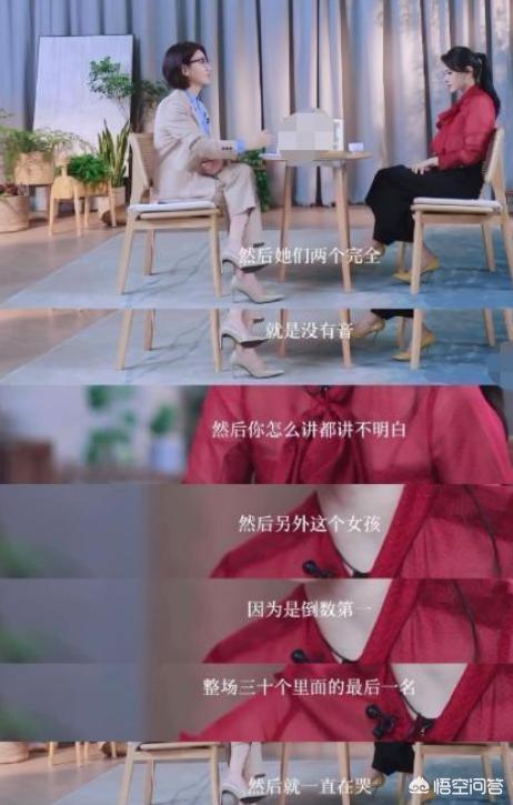 王丽坤多少岁:为什么说前辈伊能静的才艺还不如后生王智王丽坤？