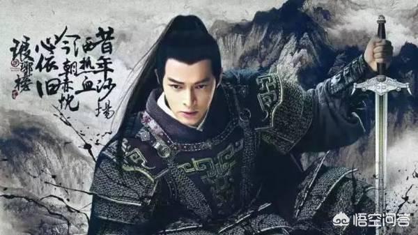 陈庆之七千白袍军:古代有哪些文官打胜仗的例子？