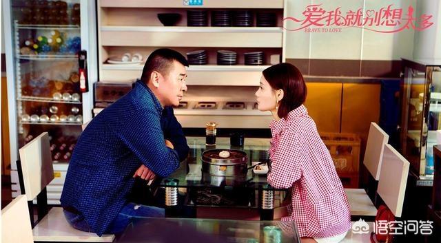 陈建斌前女友:情人之间，长时间不联系也不说分手，那算是怎么回事