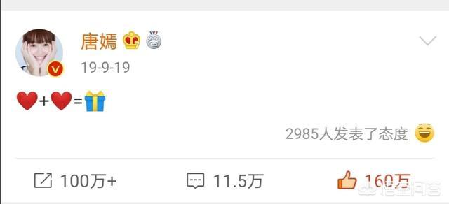 潘霜霜资料:怎么样才能让男人念念不忘？