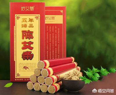 灭蚊子最有效的方法:蚊子多用什么方法消灭 夏天到了。蚊虫特别多，你有什么好办法去除蚊虫？