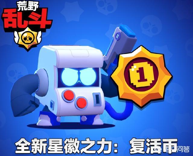 比特犬图片:荒野乱斗：8比特强度引发众怒，玩家吐槽：太恶心，你有何看法？