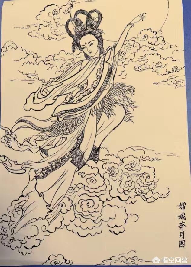 邓稼先的故事100字,嫦娥奔月的故事，100字？