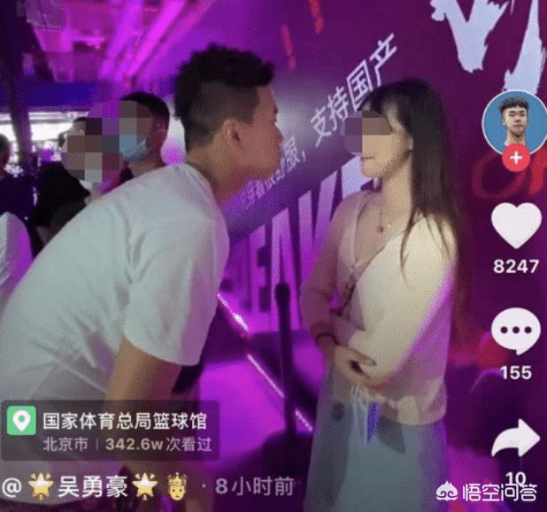吴浩康:国家队集训期间，18岁的吴勇豪在媒体上与女友秀恩爱，怎么看？