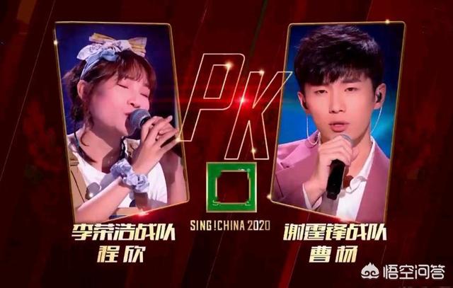 单依纯资料:长相出众，唱功一流，背景强大的曹杨为啥人气这么低