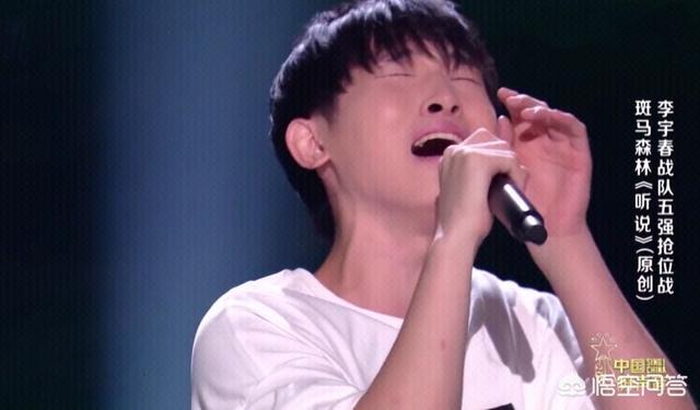 好声音冠军预测:2019《中国好声音》邢晗铭夺冠，为什么有质疑声？
