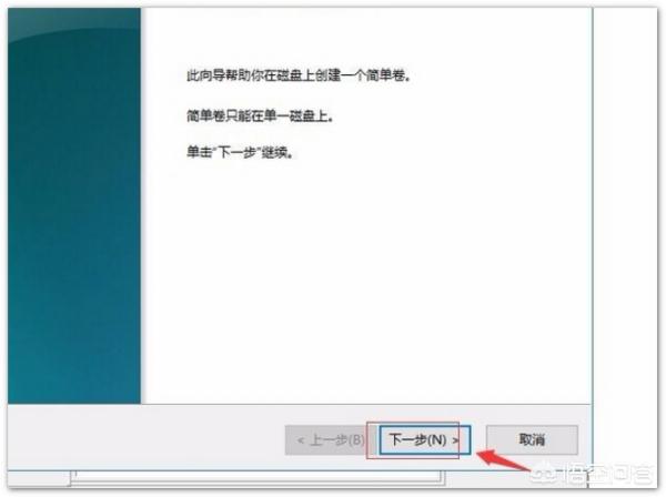 win7如何分区,怎样给win7系统硬盘分区？