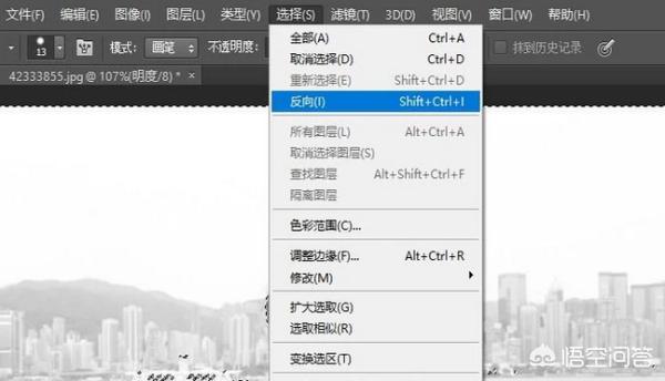 ps怎么调整图片清晰度,如何用ps快速提高图片清晰度？