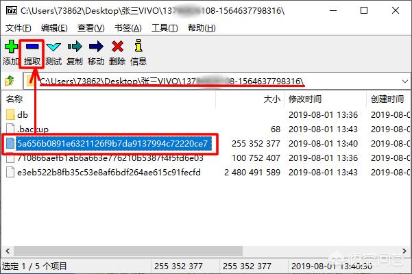 微信聊天记录用什么软件或者工具保存(云存储微信聊天记录)