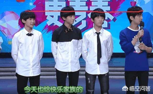 陈小春资料:王源跟陈小春同框，能算出王源有多高吗