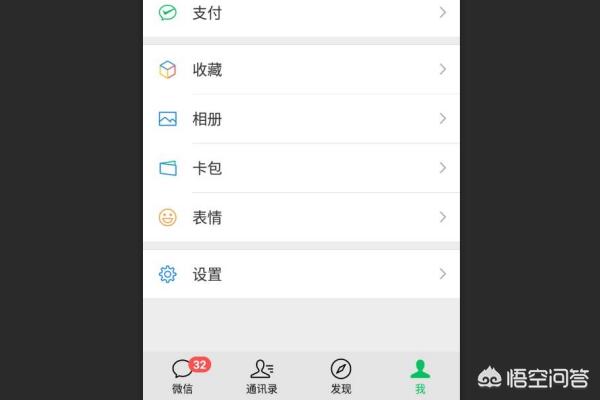 企业微信<a href=https://maguai.com/list/56-0-0.html target=_blank class=infotextkey><a href=https://maguai.com/list/56-0-0.html target=_blank class=infotextkey>健康</a></a>打卡怎么弄:企业微信怎么设置打卡提醒？