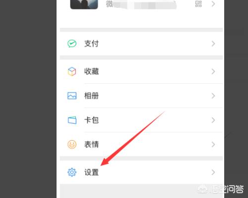 如何恢复已删除的<a href=https://maguai.com/marketing/1996.html target=_blank class=infotextkey><a href=https://maguai.com/marketing/1996.html target=_blank class=infotextkey>微信好友</a></a>的微信聊天记录