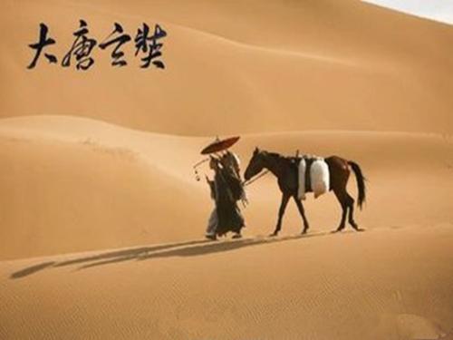 彭祖经:西游记，小时候都读过，有人说这是一本道家修炼的书，你怎么看？