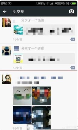 微信<a href=https://maguai.com/list/256-0-0.html target=_blank class=infotextkey><a href=https://maguai.com/list/256-0-0.html target=_blank class=infotextkey>朋友圈</a></a>配图:微信<a href=https://maguai.com/list/256-0-0.html target=_blank class=infotextkey><a href=https://maguai.com/list/256-0-0.html target=_blank class=infotextkey>朋友圈</a></a>图片不显示解决办法？