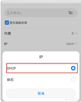 校园网连不上怎么办,校园网WiFi登不上去怎么办？