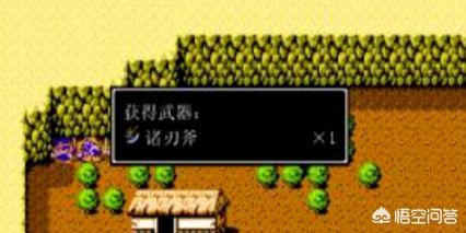 吞食天地2赵子龙传攻略？-第9张图片-9158手机教程网