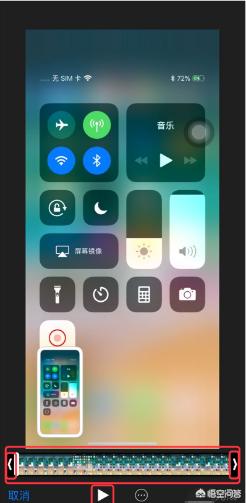 如何编辑手机视频,用手机拍下视频怎么编辑？