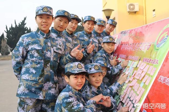女生高三成绩不好,可不可以上士官学校,对女生有什么要求？