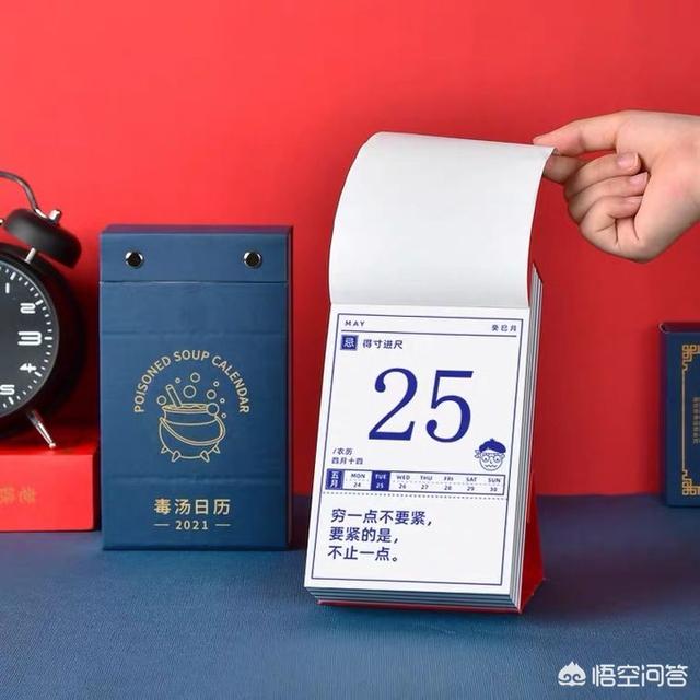 邹奇奇:你见过最猥琐的人有多猥琐？