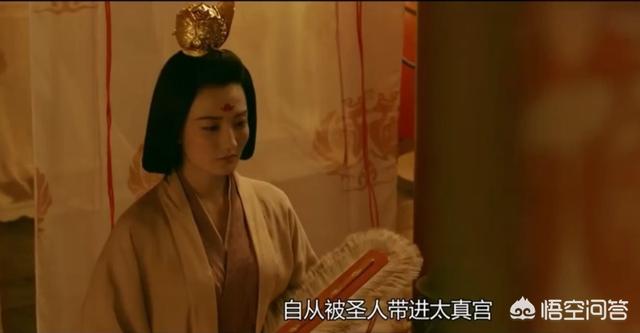 历史上的杨贵妃:历史上唐玄宗和杨贵妃的爱情故事是真的吗