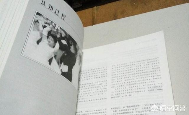 刘畅女儿:刘永好女儿说25亿没感觉，与矫情炫富无关，对此你怎么看？