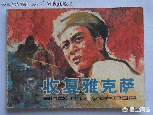 伊萨狗粮黑龙江代理:德云社哪些人是从小跟郭德纲长大的？