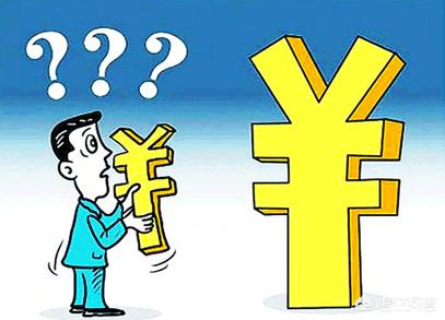 根据法律规定，职工最低月工资标准是否应扣除“五险一金”？插图6