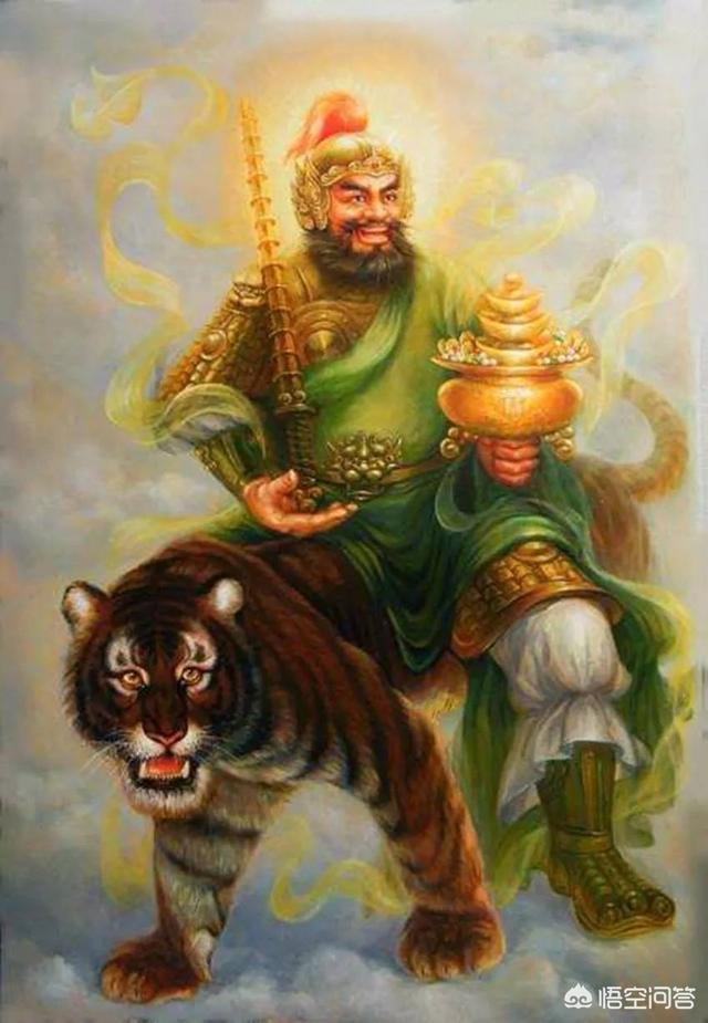 头条问答 - 秦腔黑虎坐台中,赵公明头盔上,缠海鞭上插有用纸折成的