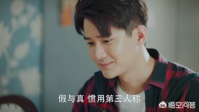 《七月与安生》电视剧中,家明和七月分手后为什么要去找安生？