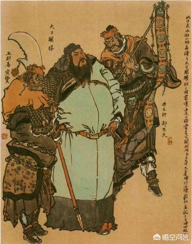 杨思琦大肚照:为什么古代的武将画像肚子挺大，挺着将军肚能上战场吗？