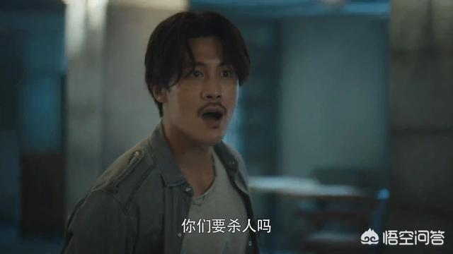 徐至琦林韦伶:《水浒传》落草之后的裴宣为何变了？