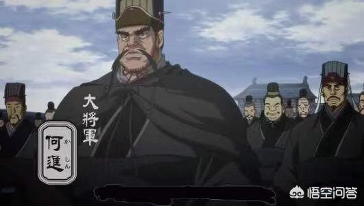 诸葛恪:如果你是诸葛恪，太子对你说你去吃马粪，你怎么回答？