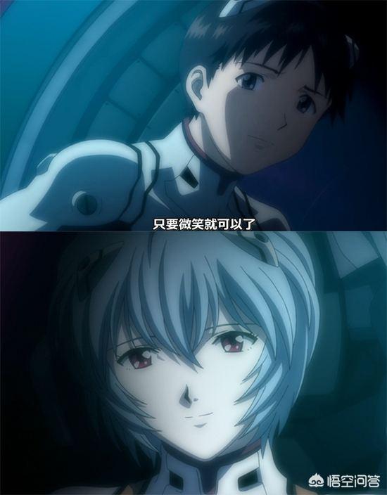 你们在童年看动漫时，有过男神或女神吗？都是谁？插图65