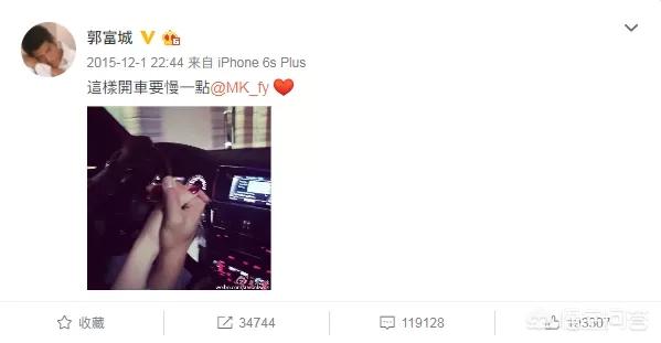 天王嫂训练营:昆凌和方媛身上有哪些共同点，才会让她们成为天王嫂