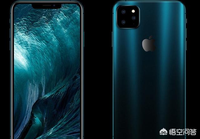 苹果秋季新品发布会将于9月10日举行，发布iPhone 11系列，大家怎么看待？